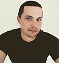 Имя Есть, 34 года