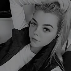 Фотография девушки Крис, 26 лет из г. Новомосковск