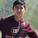 Эльбек, 23 года