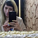 Екатерина, 33 года