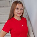 Светлана, 33 года