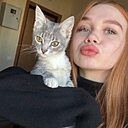 Анечка, 23 года