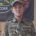 Alexander, 24 года