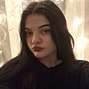 Екатерина, 20 лет