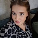 Светлана, 20 лет