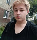 Кирилл, 19 лет