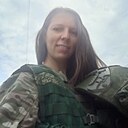 Елена, 34 года