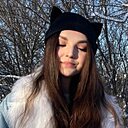 Настя, 25 лет