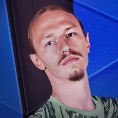 Фотография мужчины Алексей, 45 лет из г. Калининград