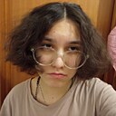 Бельчонок, 19 лет