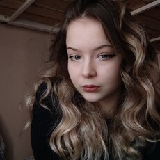 Елена, 19 из г. Томск.