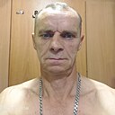 Александр, 53 года