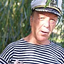 Виктор, 69 лет