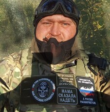 Фотография мужчины Дмитрий, 40 лет из г. Астрахань