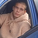 Женя, 18 лет