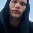 Гриша, 26 лет