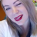 Елена, 41 год