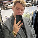 Михаил, 20 лет