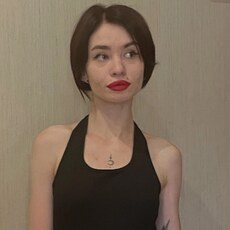 Анна, 25 из г. Ставрополь.