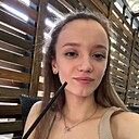 Екатерина, 23 года