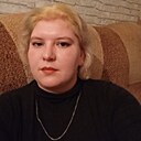 Татьяна, 29 лет