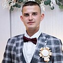 Артём Андреевич, 23 года