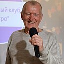 Евгений, 65 лет