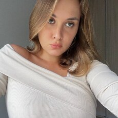 Фотография девушки Arina, 20 лет из г. Москва