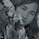 Стеша, 28 лет