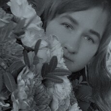 Фотография девушки Стеша, 28 лет из г. Чулым