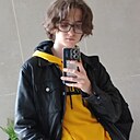 Святослав, 20 лет