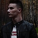 Твой Демон, 32 года