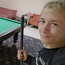 Сергей, 26 лет