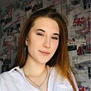 Александра, 21 год