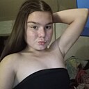 Диана, 19 лет