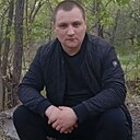 Александр, 32 года