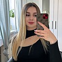 Maryna, 23 года