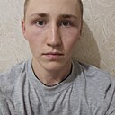 Егор, 20 лет