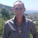 Артур, 57 лет