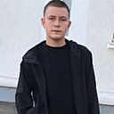 Артём, 20 лет