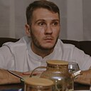 Андрей, 32 года