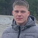 Сережа, 23 года
