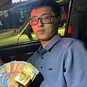 Абзал, 21 год