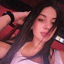 Арина, 31 год