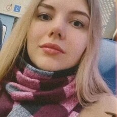 Алина, 25 из г. Подольск.