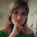 Екатерина, 23 года