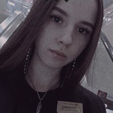Фотография девушки Полина, 22 года из г. Орел