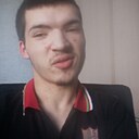 Даниил, 20 лет