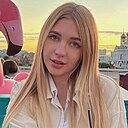 Елена, 29 лет