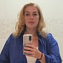 Елена, 46 лет